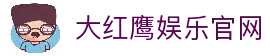 客户端下载